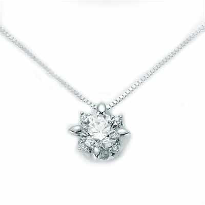 Collana da donna Miluna CLD5069-018G7