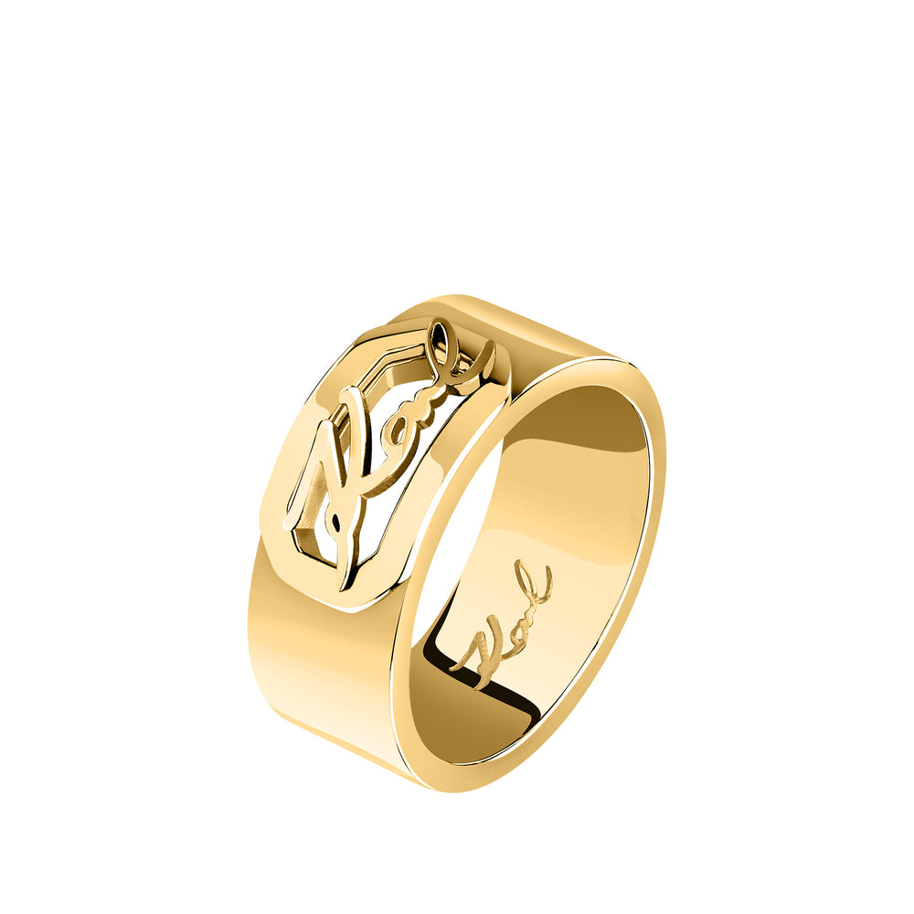Anello Donna KARL LAGERFELD JEWEL CRYSTALS KLAYC53012